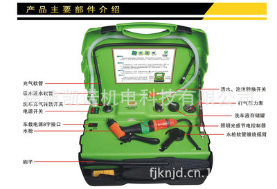 洗车器充气补胎一体机 现代汽修与洗护的高效解决方案