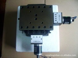 宁波江东永灵机电设备厂 通用配件产品列表与机电产品批发